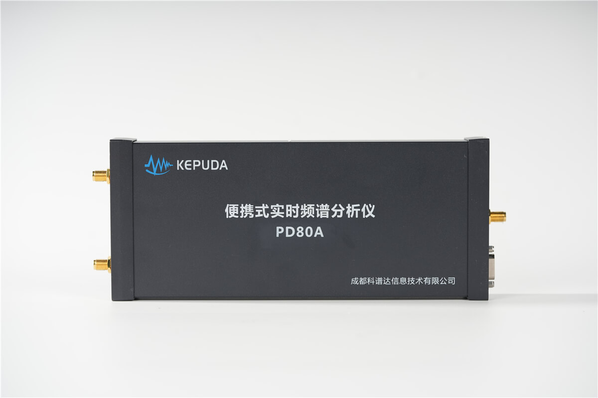PD80A无线电管理频谱分析仪主图1
