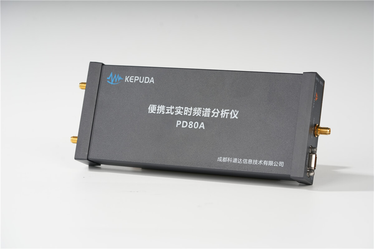 PD80A无线电管理频谱分析仪